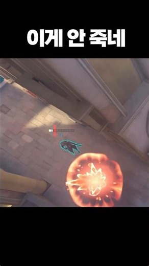 Ana's survival skills are getting rave reviews