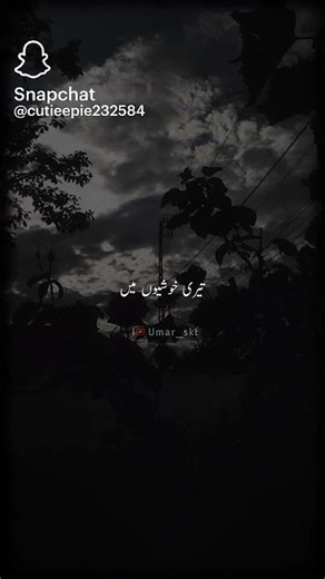 Deep massage 😞🤍💗