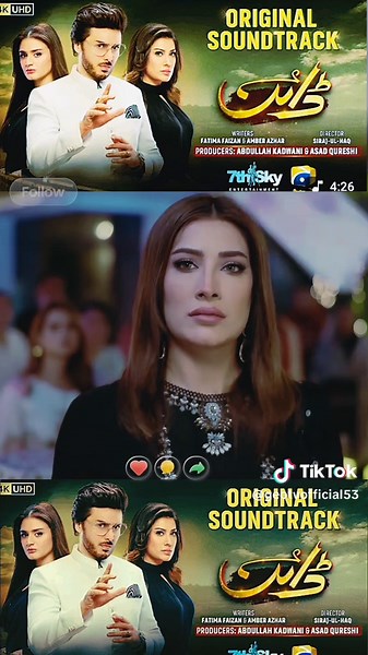 dayan Drama Episode 43 Promo - Must Watch!