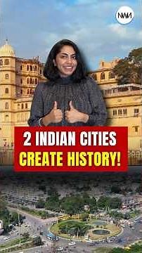 India’s First Wetland Cities: What You Need To Know!