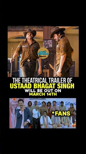 USTAAD BAGATH SINGH TRAILER DATE FIX 💥 #shorts #viralshorts #pawankalyan #ustaadbhagatsingh