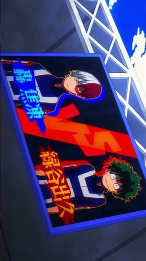 Deku vs Shoto AMV | Beggin | Epic U.A. Sports Festival Fight | part 1