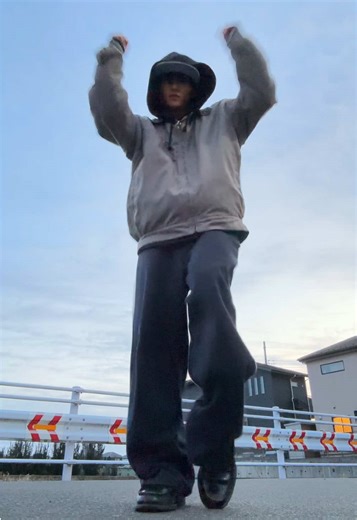 Japanese Song Dance Challenge for 2025