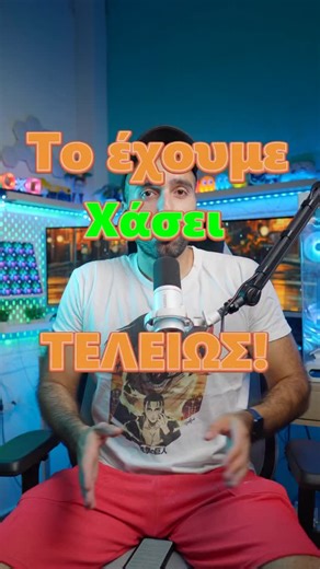 Grifos Gaming on Instagram: "Threadripper vs BMW M4 #cpu #threadripper #amd #bmw #tech #cooler #aio #freeze"