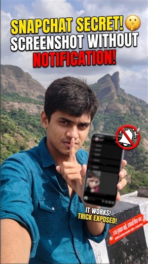 SECRET Snapchat Trick How to Screenshot Without Notification! 📱✨ #tricks #bmatech #snapchat #shorts