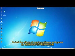 VMware虚拟机去虚拟化成品系统完美运行游戏软件，不会提示在虚拟机中运行！