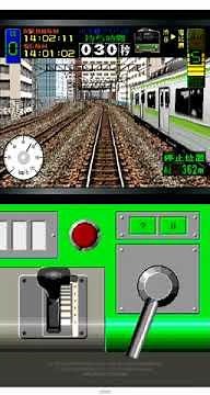 電車でGO!!はしろう山手線 特設サイト 初代「電車でGO!」が遊べる！運転士体験サイト