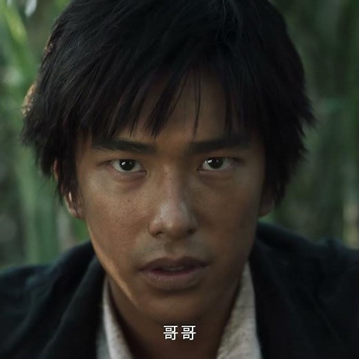《大濛》｜11.27 全台上映｜榮獲第 62 屆金馬獎 5 項大獎｜勇敢篇預告