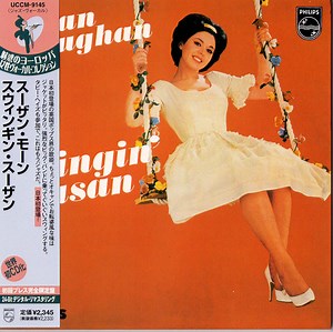 Susan Maughan - Swingin' Susan