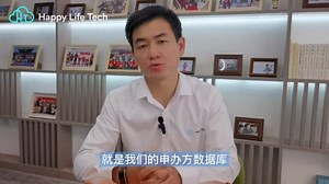 CDE针对远程智能临床试验（DCT）连发三个指导文件——DCT常见问题解答！