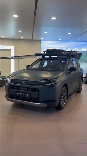 2026 Toyota RAV4 Woodland Modification Concept: Custom Trail Style | #RAV4 #Woodland #Toyota