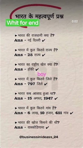 new youtube channel One subscribe please send