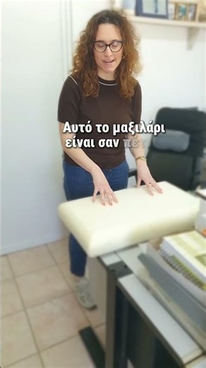 Μείνε ως το τέλος να δεις τι θα γίνει! 😂 #greece #shorts