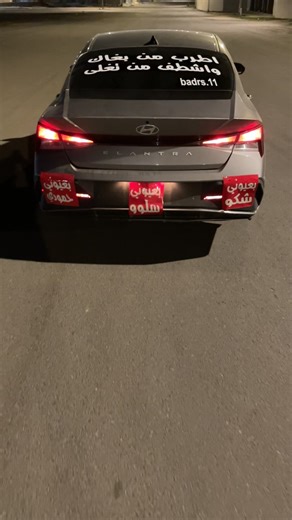 ‏#المدينه_المنوره #bbbbbbbbbbbbbbbbbbbbbbbbbb