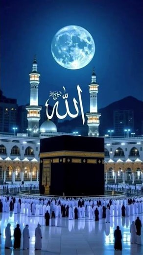 islamic short #yosohn #shorts