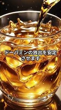 脳の「変化」を指数関数的に伸ばす：成功行動の微積分（ビヘイビアル・インフィニテシマル）#心理学 #微積分 #行動科学 #成功法則