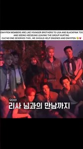 7-1=0 😭🙁 blinks let's support ENGENES and enhypen 💗 #blackpink #blink #enhypen #engene#heeseung#kpop