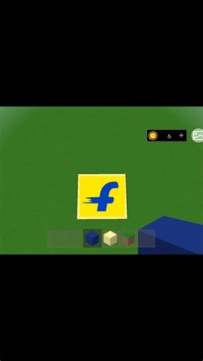 Flipkart mini block craft se banana 2025 🛍️🎁