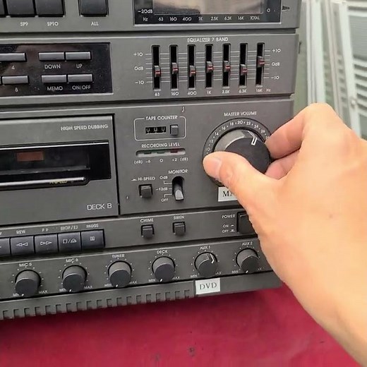인터엠 240와트 중고방송앰프 SYSTEM9240