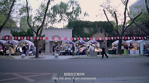 266 reactions · 4 comments | L’histoire de la Mulan allemande qui s’est entichée de la Chine Cette fille allemande s’appelle Jana, elle arrivait à Beijing depuis 12 ans, Elle travaillait pour une entreprise de l’automobile. Selon elle, au fil des années, Beijing a radicalement changé plus moderne, elle a dit : « Par rapport à la vitesse à laquelle vont les constructions comme en Allemagne, la vitesse ici est incomparable. » | Pic Tok | Facebook