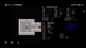 cdda手机端新手教程