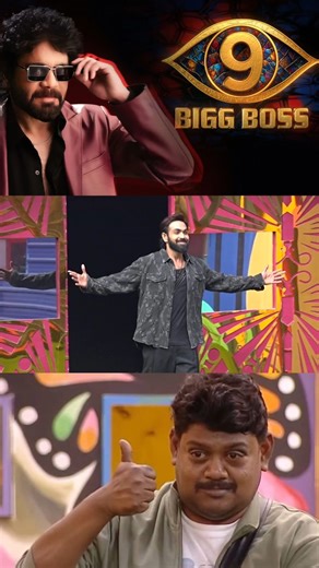 daily__updates on Instagram: "Daemon va maanas"