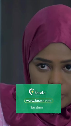 Farata.net site de rencontre halal pour mariage musulman #farata #tiktoksenegal #viralvideo