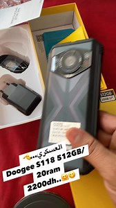 30K views · 255 reactions | #العسكري…﫡#DoogeeS118...