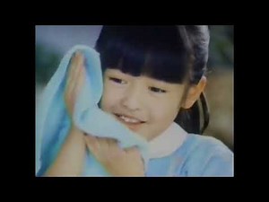 ライオン ピンキー CM 1983