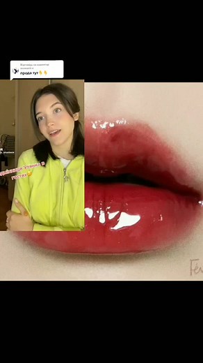 Vibrant Lipstick Shades: Application and Removal Techniques