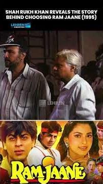 Ram Jaane Kaise Bani Shah Rukh Khan Ki Film? King Khan Shares The Story #ramjaane #shahrukhkhan