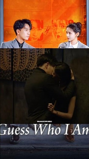 Top Chinese Drama | Guess Who I Am - Ep 1 #love #shorts #cdrama #kdrama