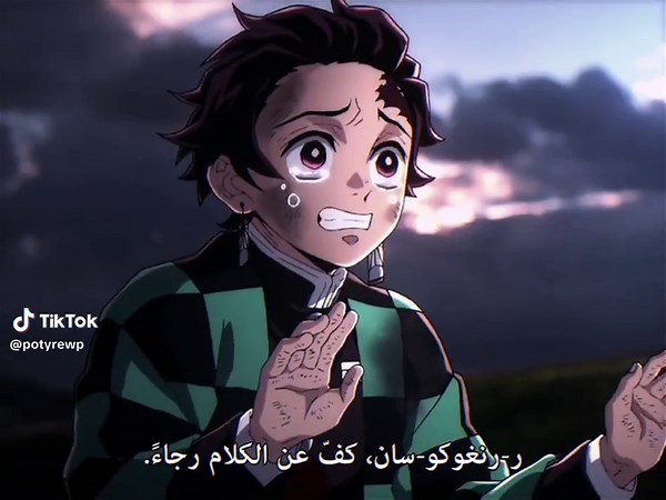 ‏#اكسبلورexplore #fypシ #hashira #akaza #تيم_باست⏳