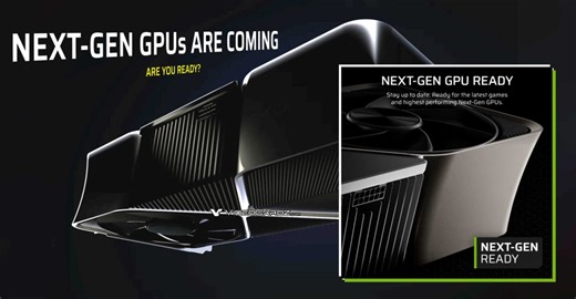 Corsair prepares gamers with 'Next-Gen GPU Ready' program: ready for RTX 5090 with 600W power