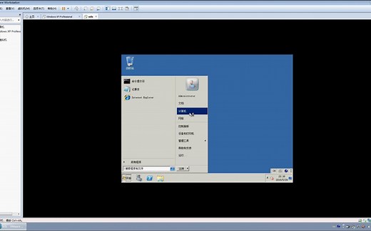 WDS(Windows部署服务)PXE部署方案