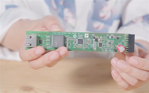 最新工业LED照明方案解读