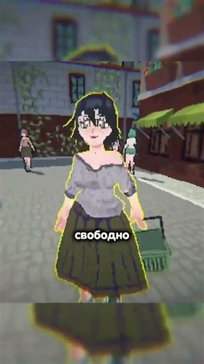 Ты останавливаешь время #игры #игрынателефон