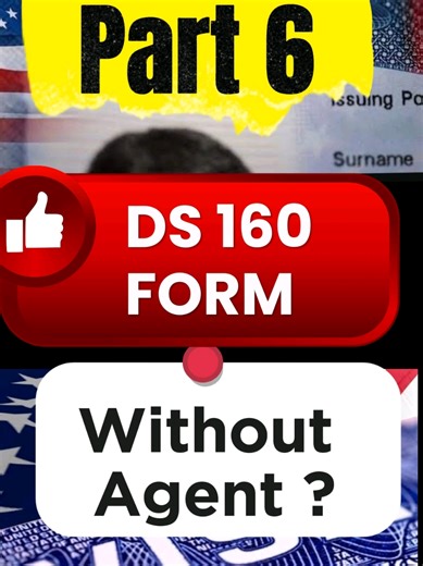 No Need Agent! fill USA Visa Application form from around the world part 6 #usvisitVisa #applyUSVisa #jeddah #saudiaarbia