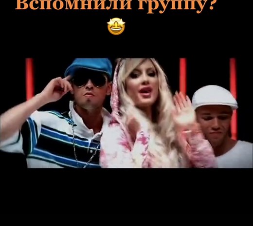 #дискотека2000 #ностальгия2000х #дискотека2000х #назадв2000 #назадв2000е #назадв2000ые ##музыка2000 #музыка2000х#супердискотека2000х #счастливоедетство #счастливоенашедетство