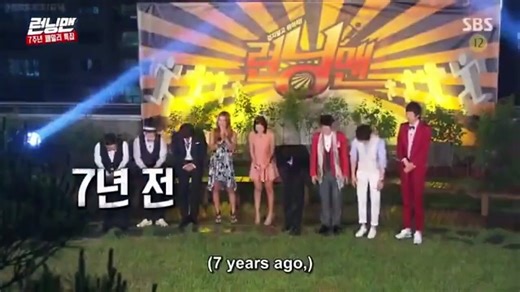 Running man ep 360 eng sub by runningman - Dailymotion