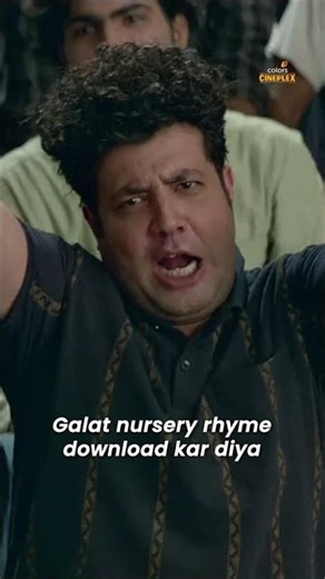 Chhichhore Core | Colors Cineplex