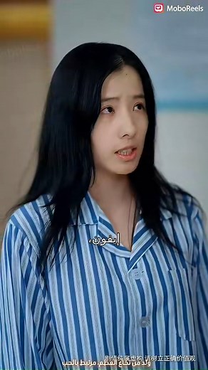 54K views · 1.2K reactions | انقر لمشاهدة:https://eng.moboreels.com/Ij6am/463523 #MoboReels #RS10 إنقاذ أختها.. أُجبرت على الحمل من خطيبها!" إيفون، الابنة غير الشرعية لعائلة ييتس، تتحول إلى "أداة حمل" لأختها المصاب | Happy TV | Facebook