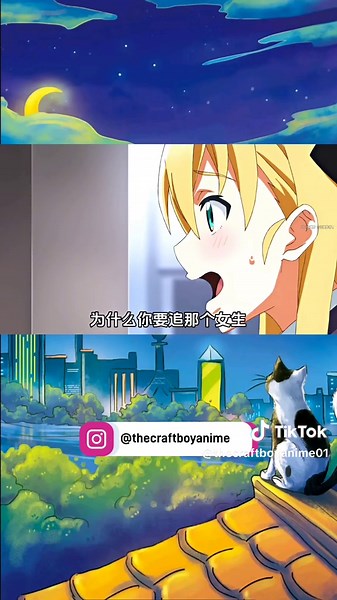 Transforming from Top Student to School Girl in Anime