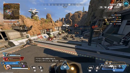 え、3たてするとかでもなく偏差ほぼない誰でも当てれるヴァンテウルトのクリップになんの意味があるの？キャラピックと立ち回りといいガチのガイジ？