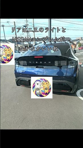 Shigepi's solo car under consideration: "Nissan Leaf ZE2" #Shorts