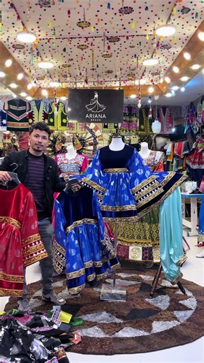 Fashion Trends for Afghan Girls Worldwide