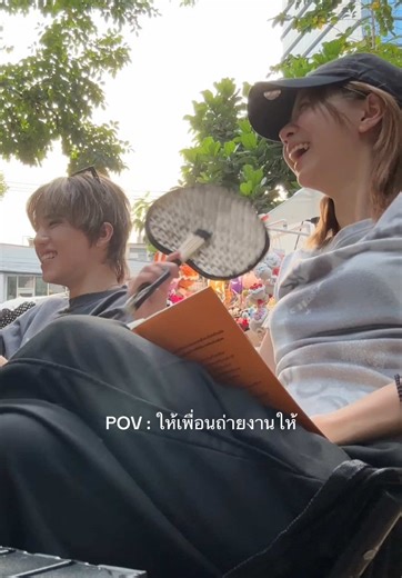 INFP vs INTJ Personality Types Explained