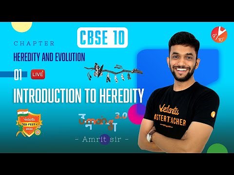 Heredity and Evolution L-1 ( Introduction to Heredity ) CBSE Class 10 Biology Chapter 9 | Term 2