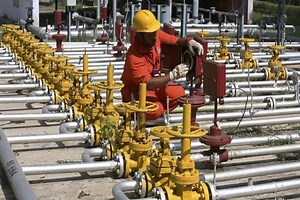 ONGC purchase of Gujarat State Petroleum Corp stake in Krishna Godavari basin gas field approved