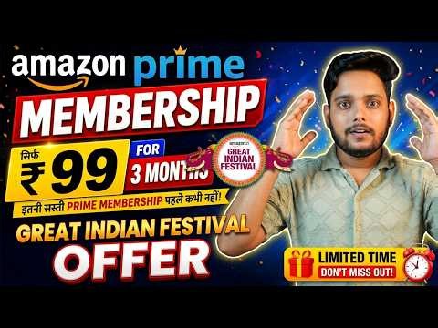 Amazon Prime 99 Plan Benefits | Amazon Prime Membership kaise le | Amazon Prime Membership #amazon
